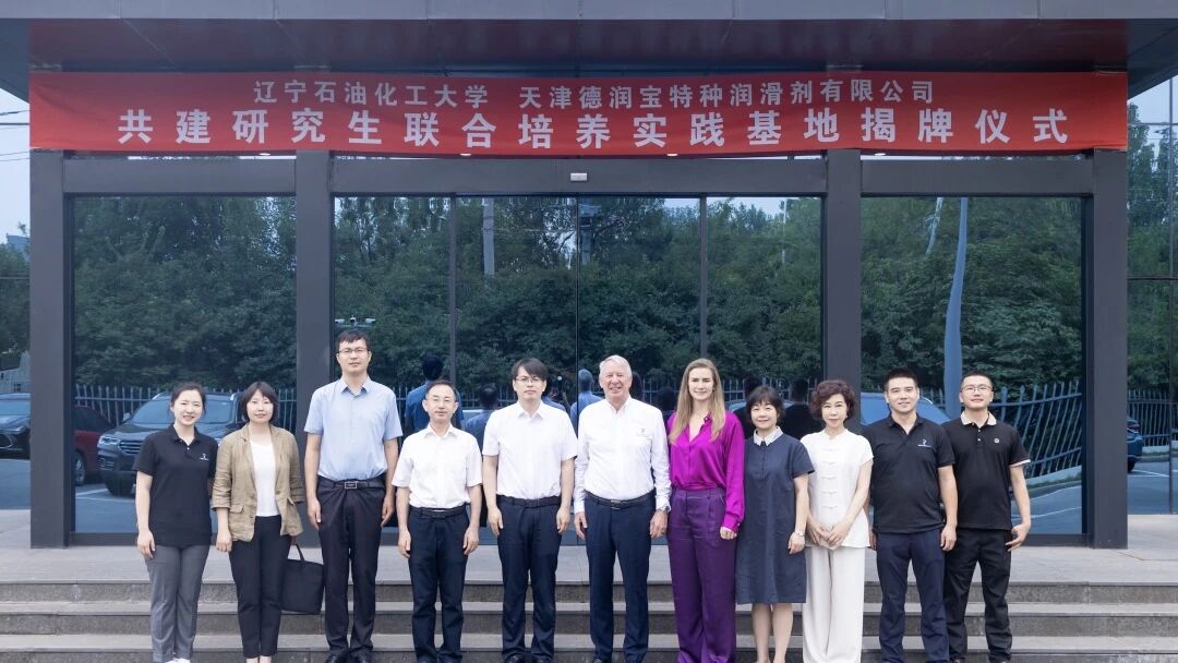 永利集团·yl8cc(中国游)官方网站