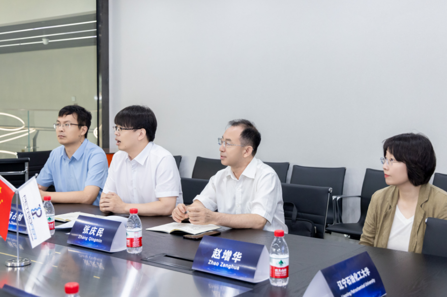 永利集团·yl8cc(中国游)官方网站