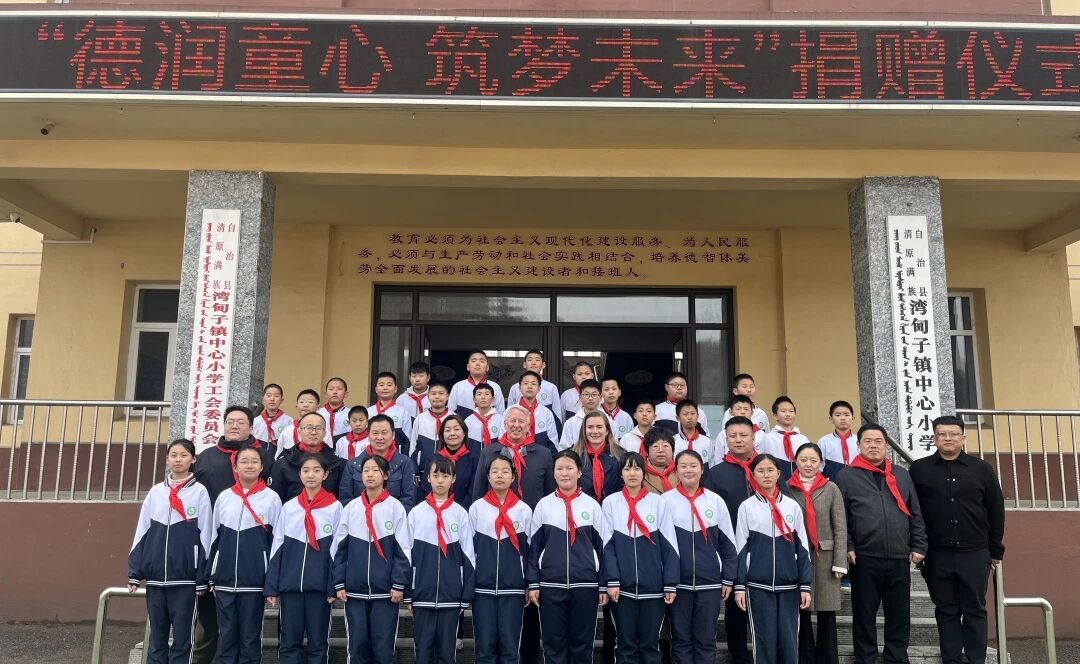 永利集团·yl8cc(中国游)官方网站