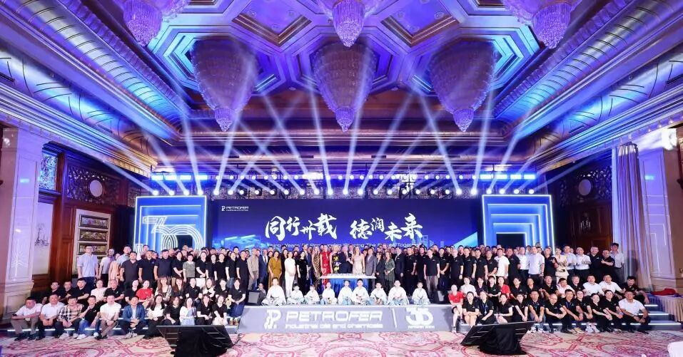 永利集团·yl8cc(中国游)官方网站